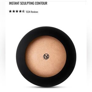 Ilmakiage say my name contour.